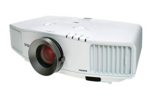Proiettore 4.500 Lumen